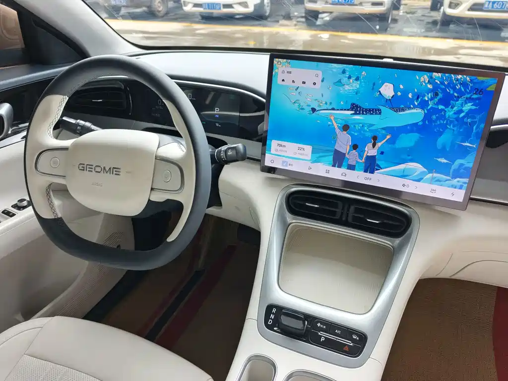 Geely Galaxy Starwish 2024 — фото 11