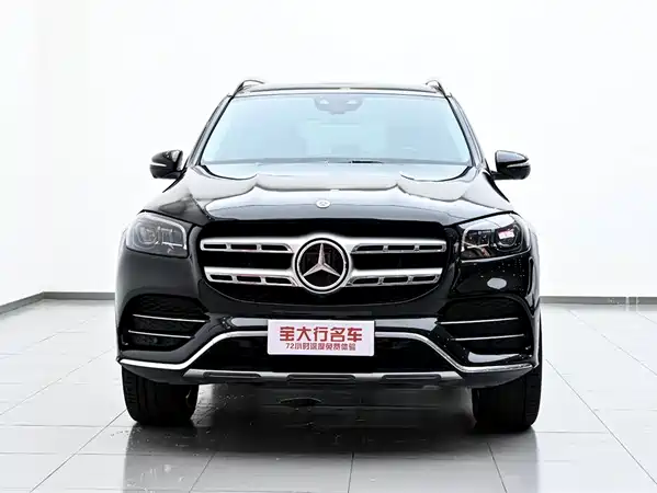 Mercedes-Benz GLS 2021