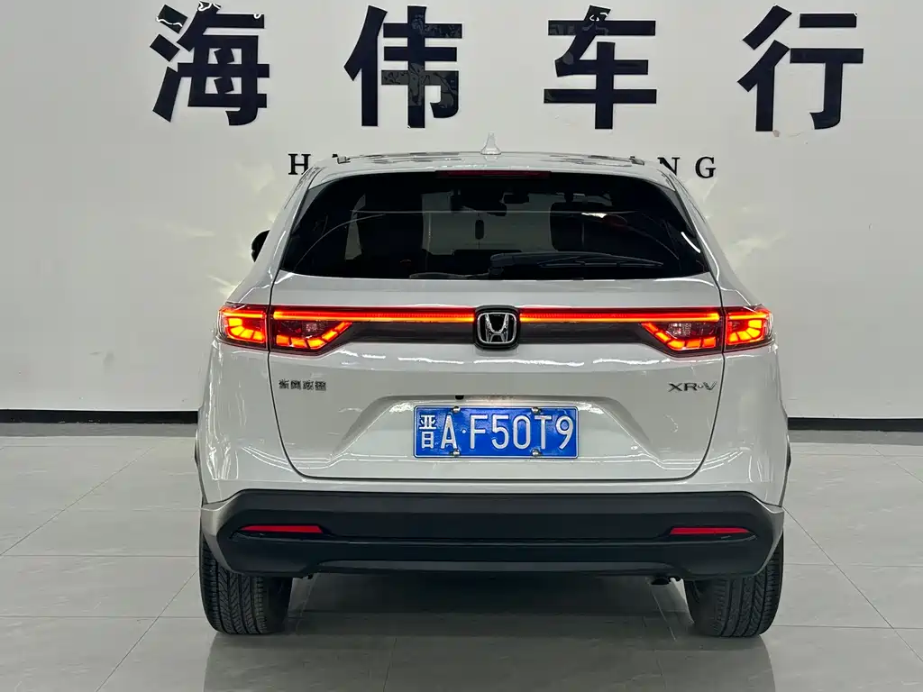 Honda XR-V 2023 — фото 10