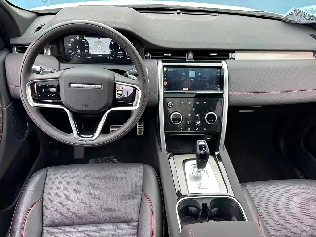 Land Rover Discovery Sport 2023 — фото 8