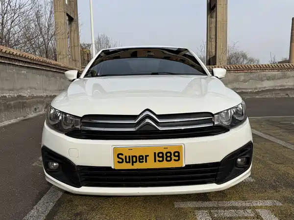 Citroën Elysee 2018