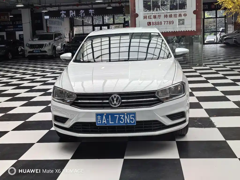 Volkswagen Bora 2019