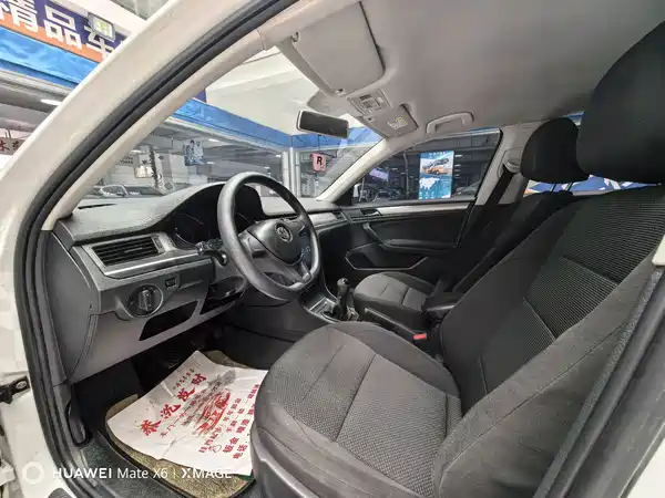 Volkswagen Bora 2019