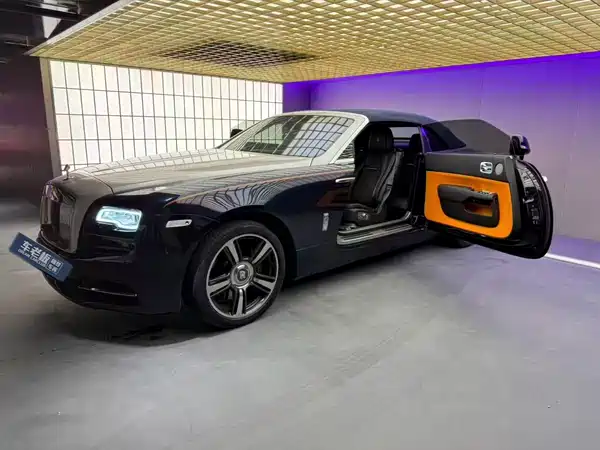 Rolls-Royce Yao Ying 2020