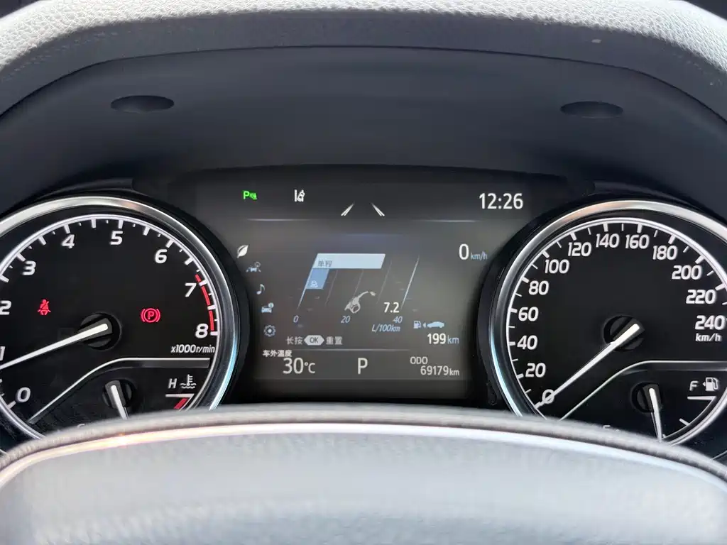 Toyota Camry 2021 — фото 19