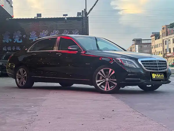 Mercedes-Benz Maybach S-Class 2015