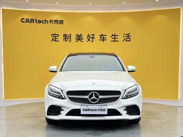 Mercedes-Benz C-Class 2020