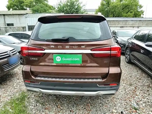 Roewe RX8 2018