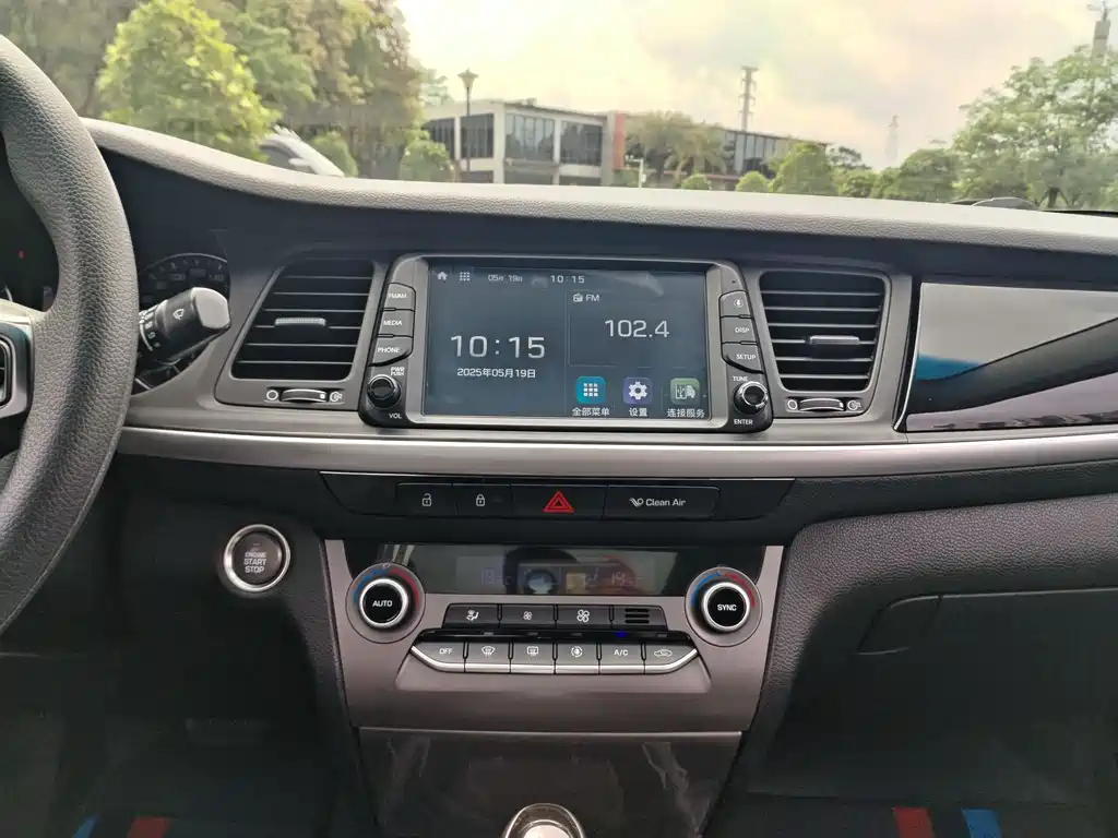 Hyundai Mistra 2018 — фото 18