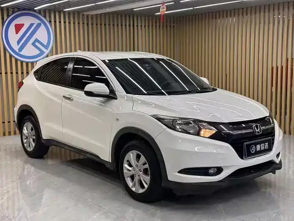 Honda Vezel 2017