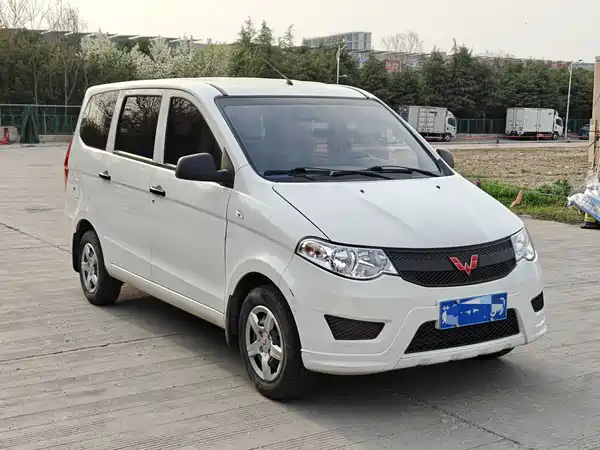 Wuling Hongguang 2020
