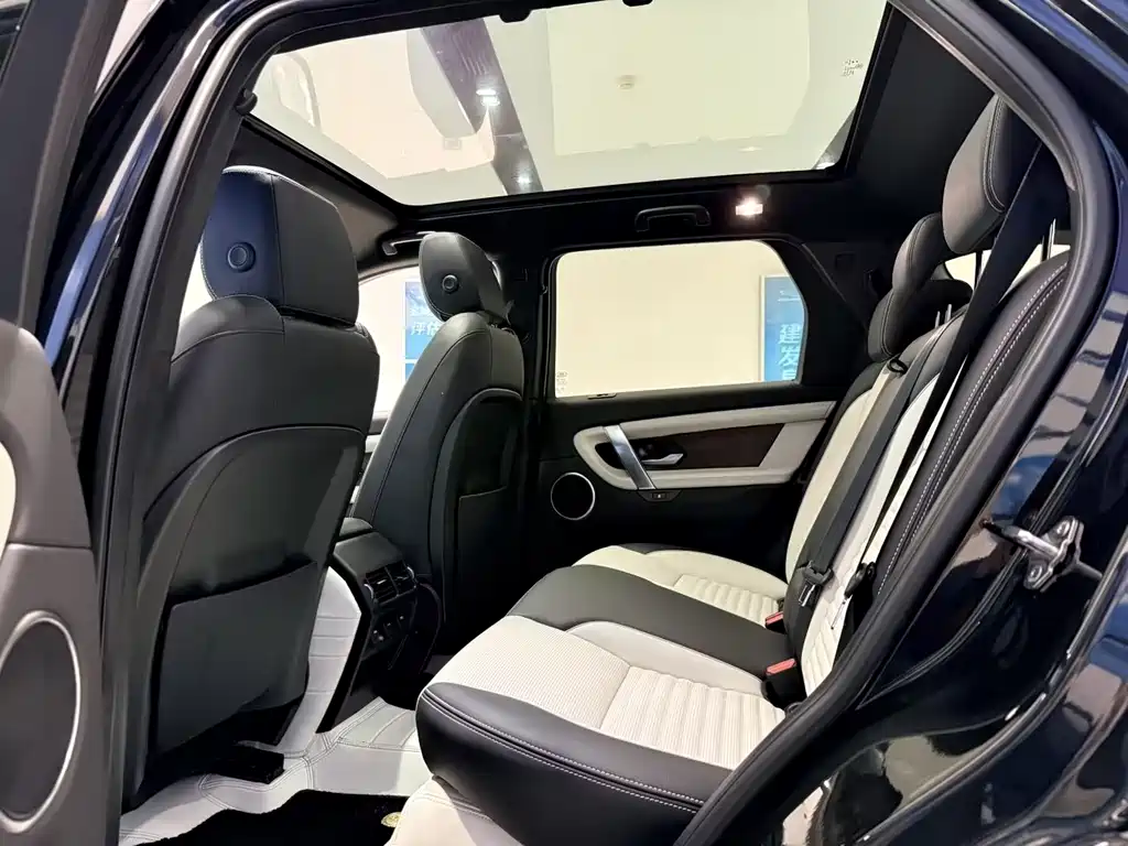 Land Rover Discovery Sport 2021 — фото 12