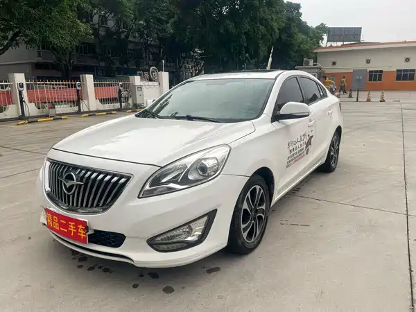 Haima Vanda Electric 2015