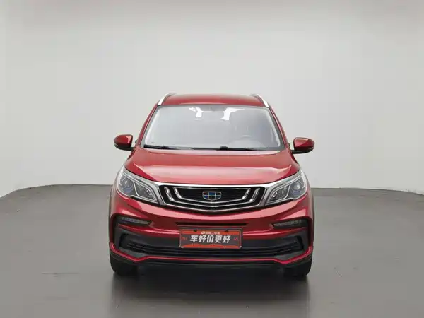 Geely Vision X3 2019