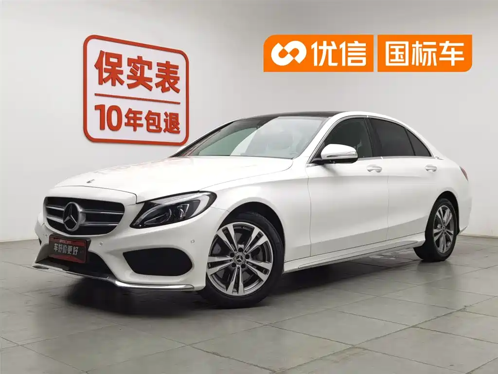 Mercedes-Benz C-Class 2018 — фото 1