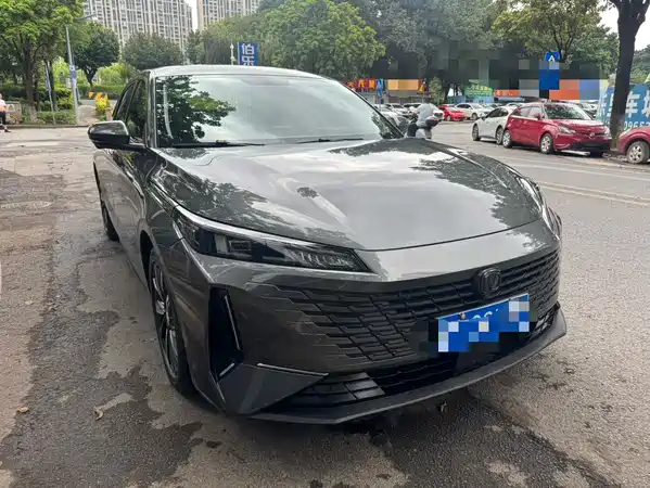 Changan Yida 2023
