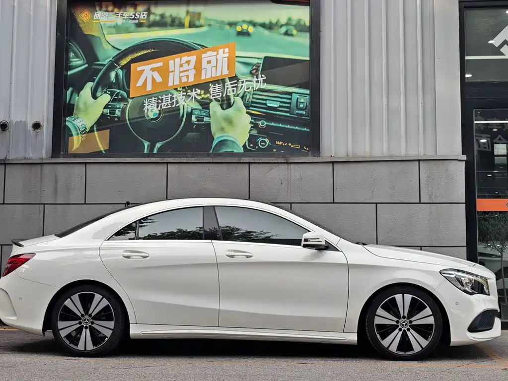 Mercedes-Benz CLA 2017 — фото 7