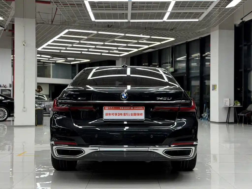 BMW 7 Series 2022