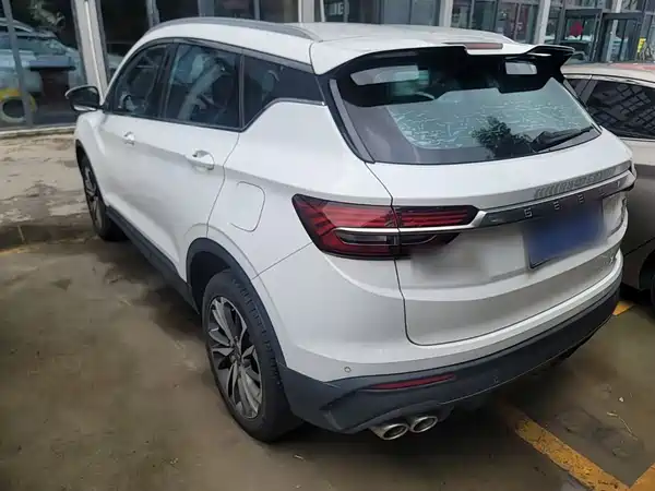 Geely Binyue 2020