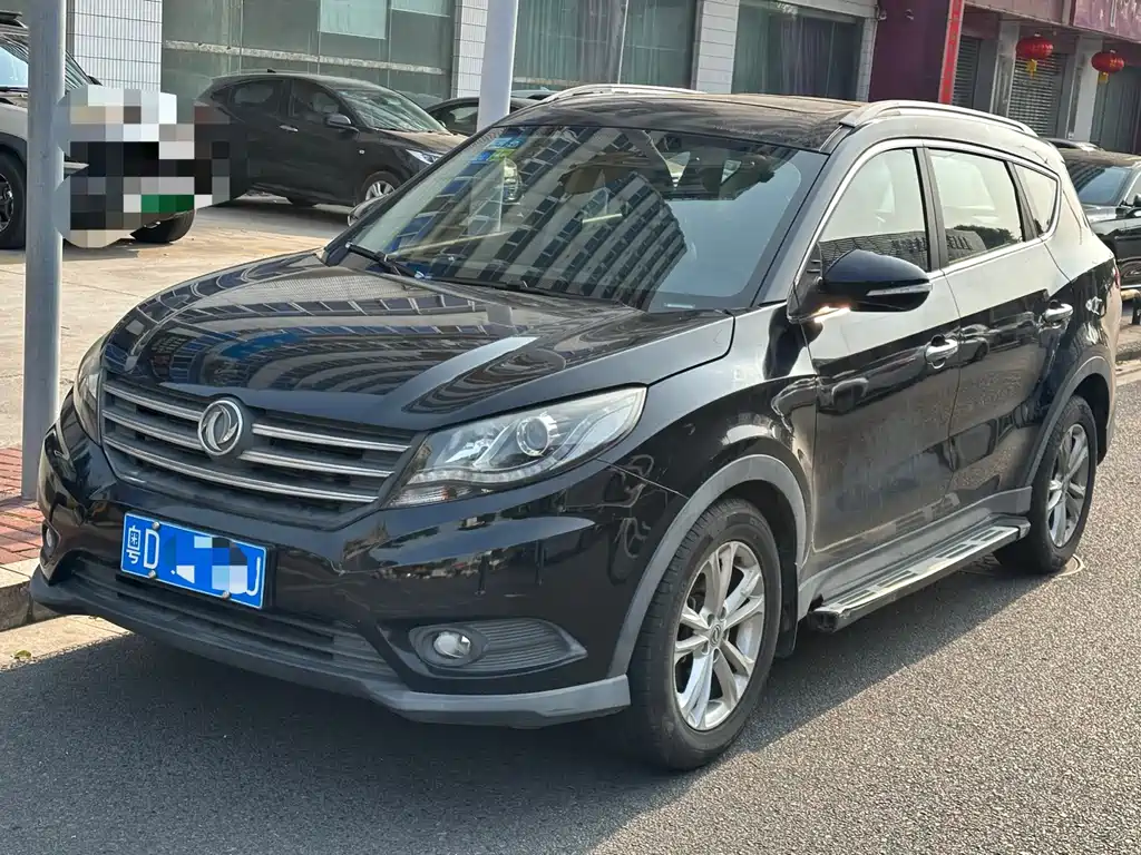 Fengguang 580 2018