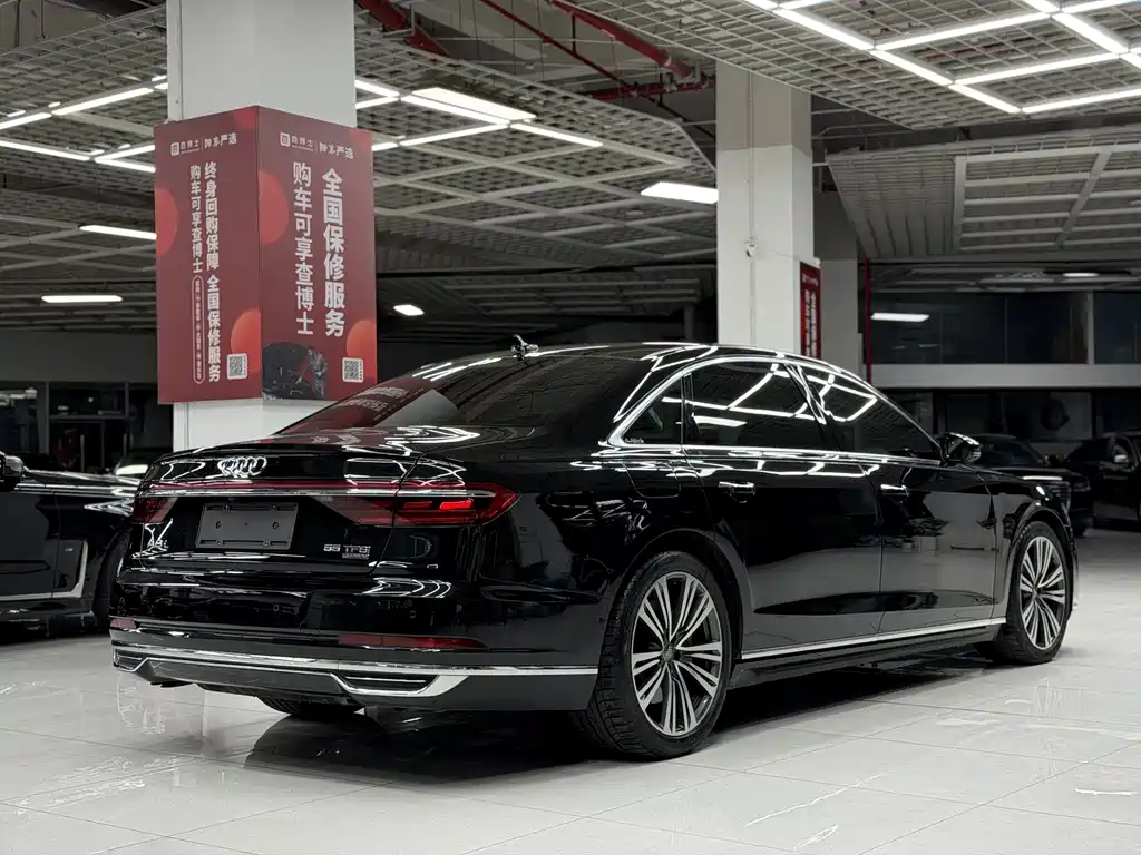 Audi A8 2020