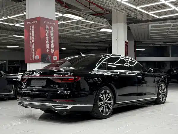 Audi A8 2020