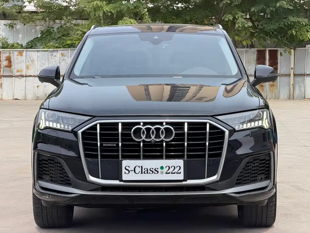 Audi Q7 2020