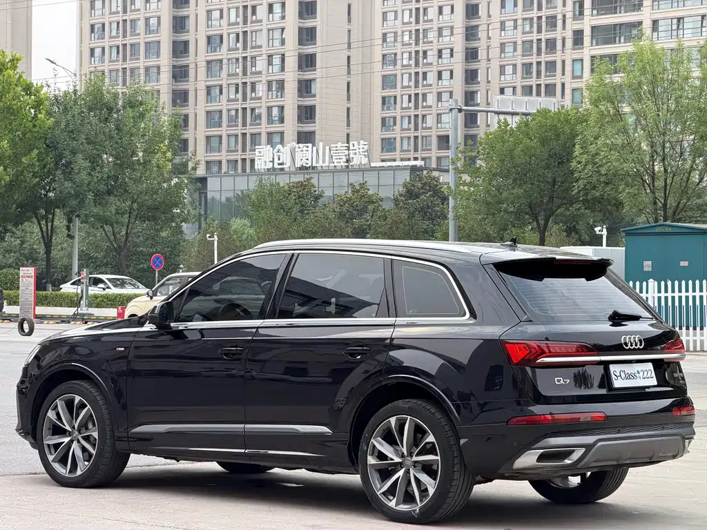 Audi Q7 2020