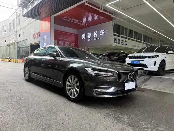 Volvo S90 2020