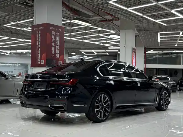 BMW 7 Series 2021