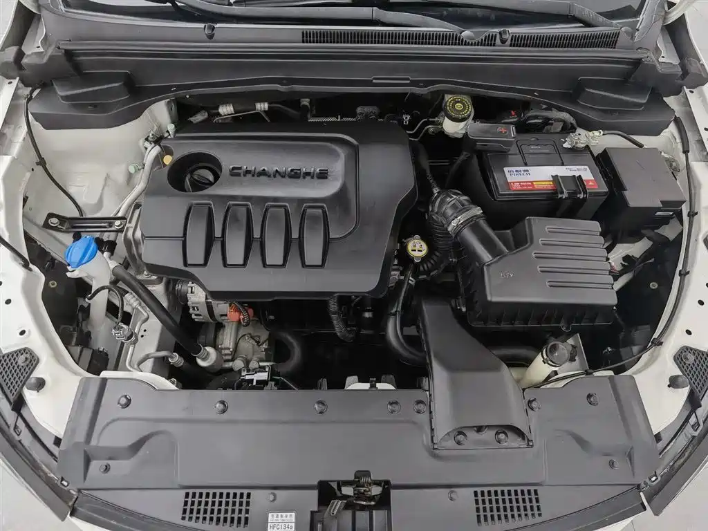 Changhe A6 2020