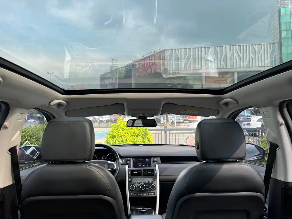 Land Rover Discovery Sport 2017 — фото 8
