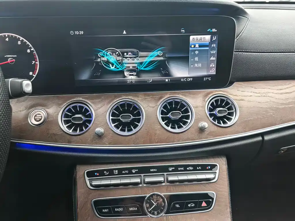 Mercedes-Benz E-Class 2019 — фото 8