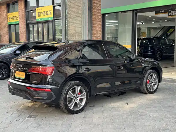 Audi Q5L Sportback 2024