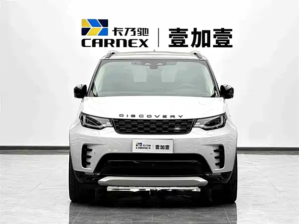 Land Rover Discovery 2024