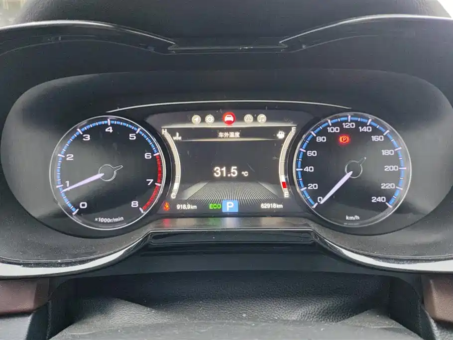 GAC Motor Trumpchi GS8 2017 — фото 14