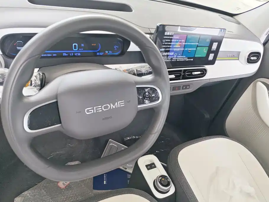Geely Galaxy Panda 2026 — фото 12