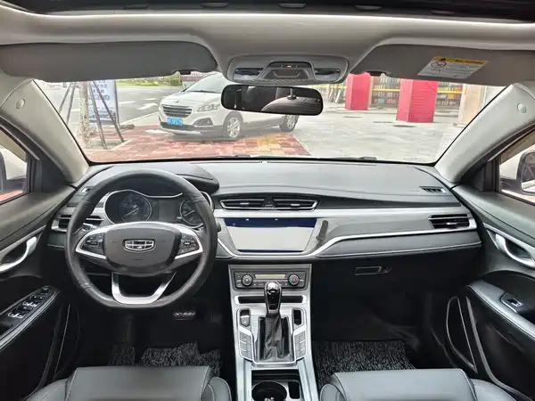 Geely Emgrand 2021