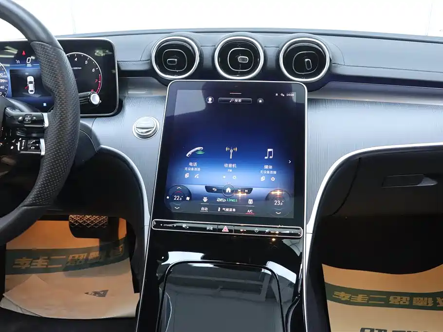 Mercedes-Benz C-Class 2023 — фото 25