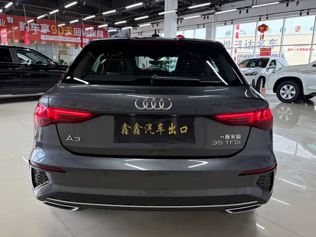 Audi A3 2023