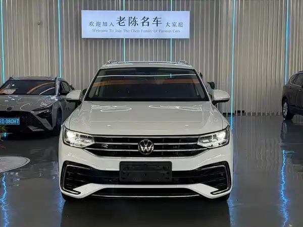 Volkswagen Tiguan L 2024