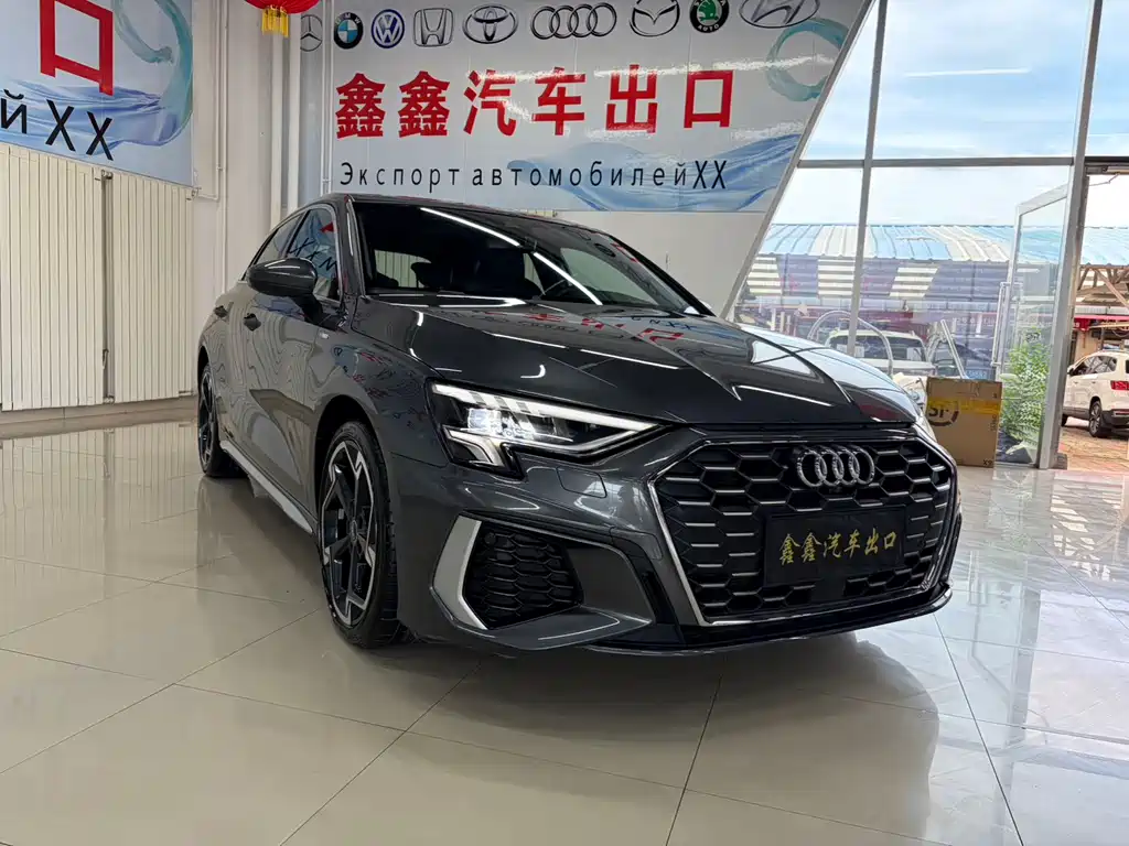 Audi A3 2023