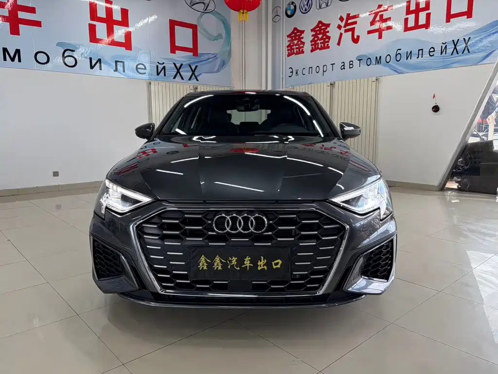 Audi A3 2023