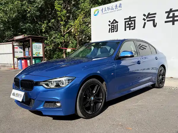 BMW 3 Series 2019