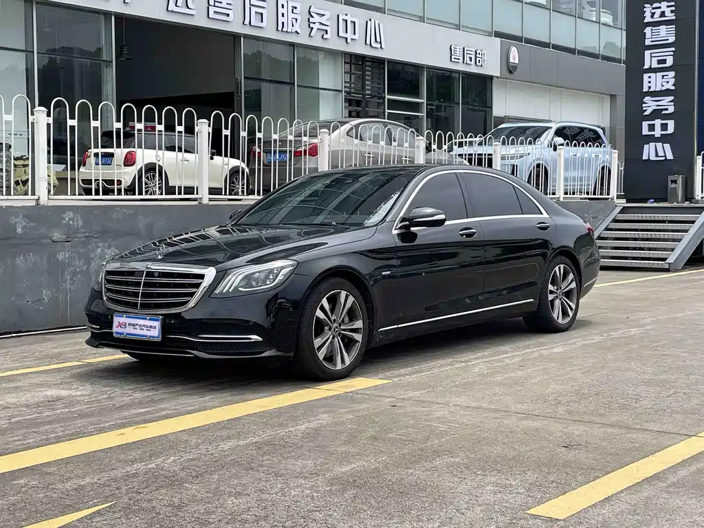 Mercedes-Benz S-Class 2020 — фото 1