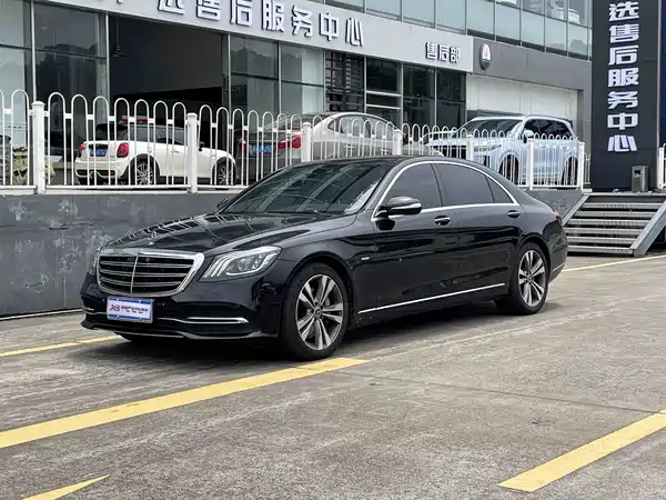 Mercedes-Benz S-Class 2020