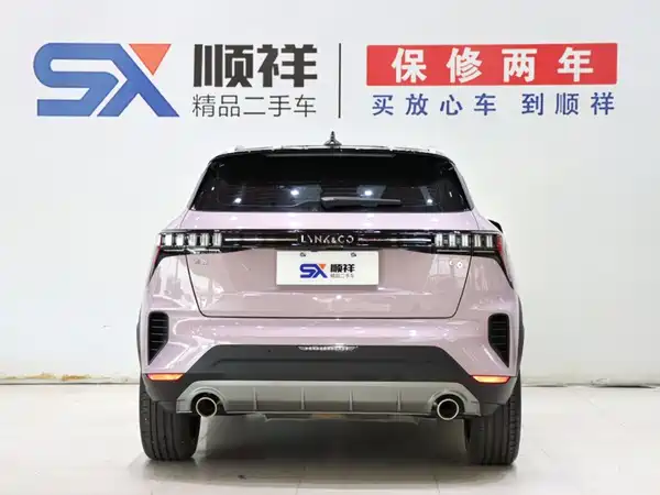 Lynk & Co 06 2023