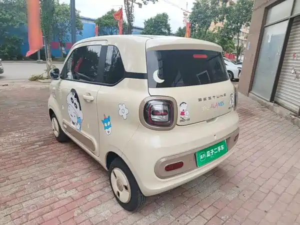 Bestune Pony 2025