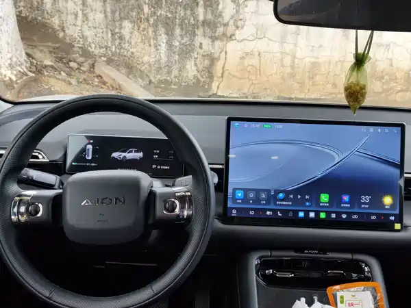 Aion RT 2026