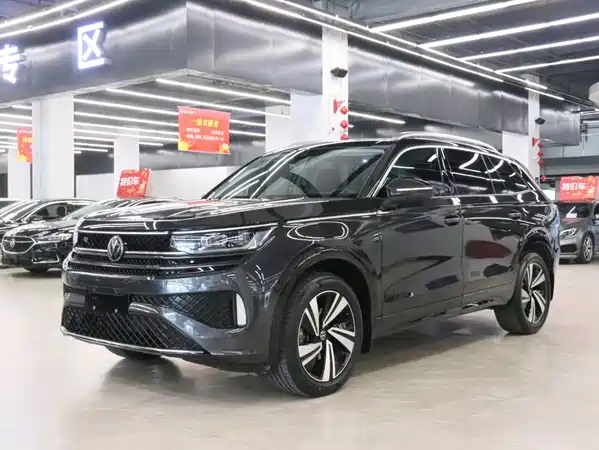 Volkswagen Tavendor 2023
